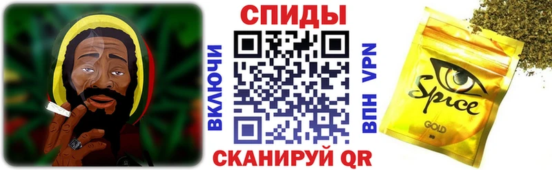 это клад  Бердск  БУТИРАТ BDO 33%  мега онион 