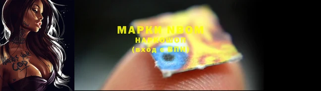 эйфоретик Алексин