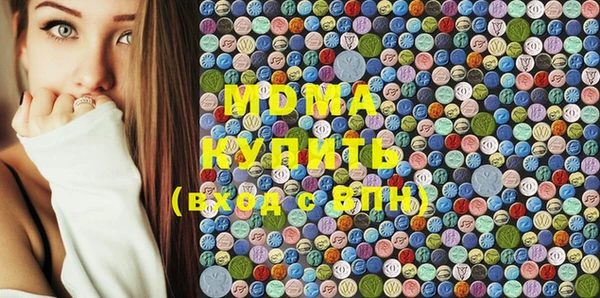 каннабис Алзамай