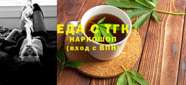 каннабис Алзамай