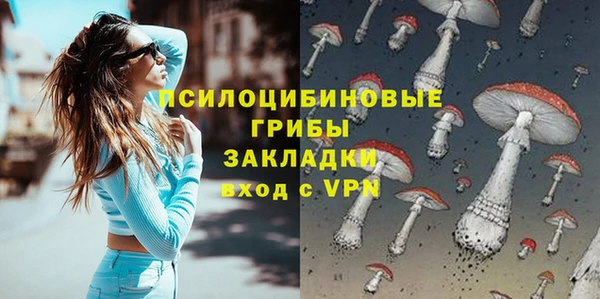 каннабис Алзамай